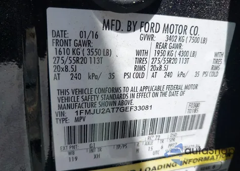 2016 Ford Expedition Limited из США, поврежденный, VIN 1FMJU2AT7GEF33081